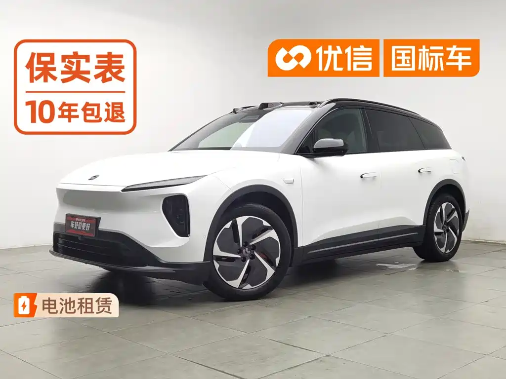 NIO ES6 2023