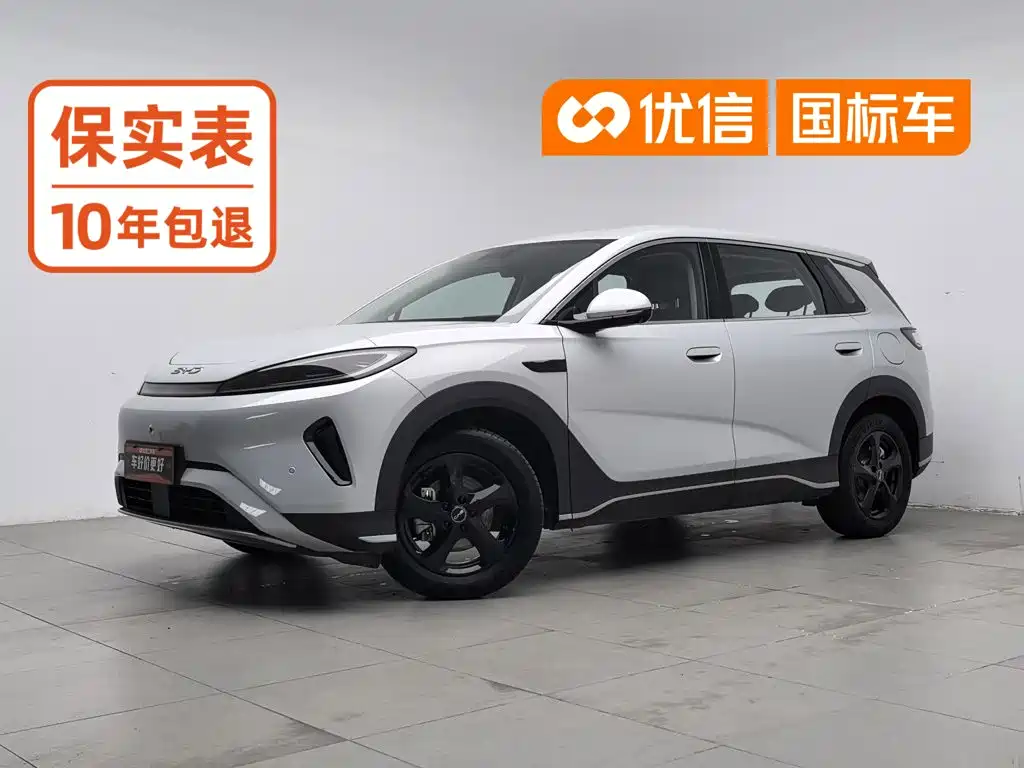 BYD Sealion 05 DM-i 2026