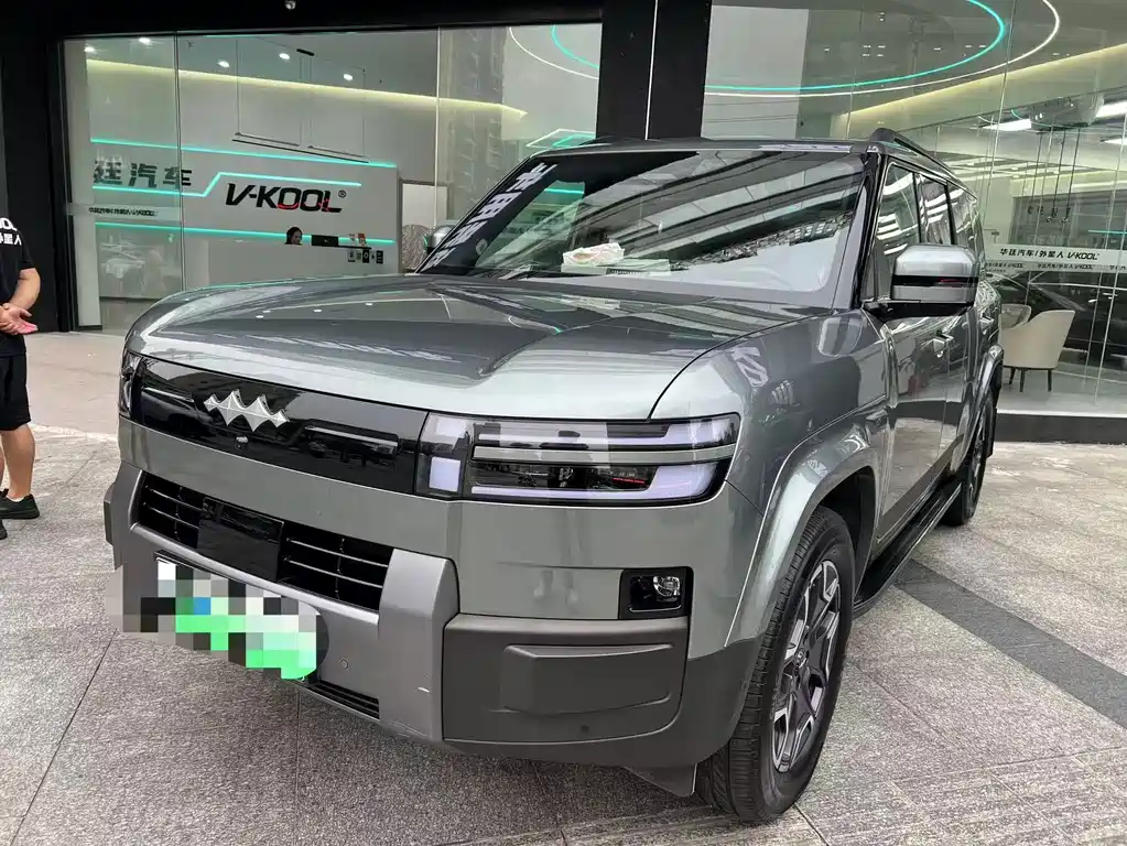 Fang Cheng Bao Ti 7 2025
