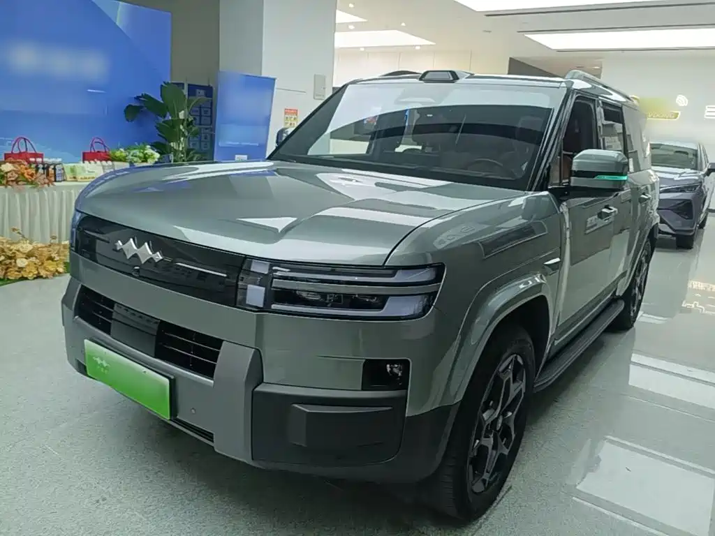 Fang Cheng Bao Ti 7 2025