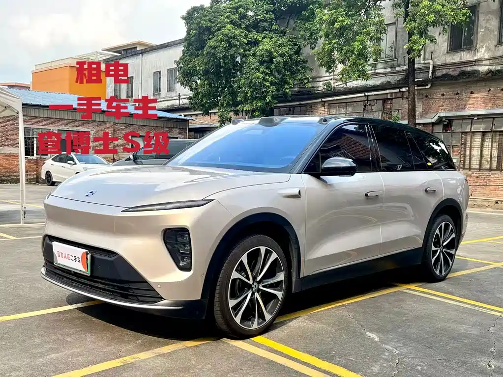 NIO ES8 2024