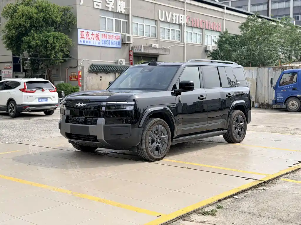 Fang Cheng Bao Ti 7 2026