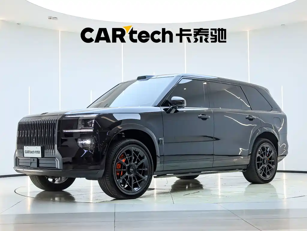 Zeekr 9x 2026