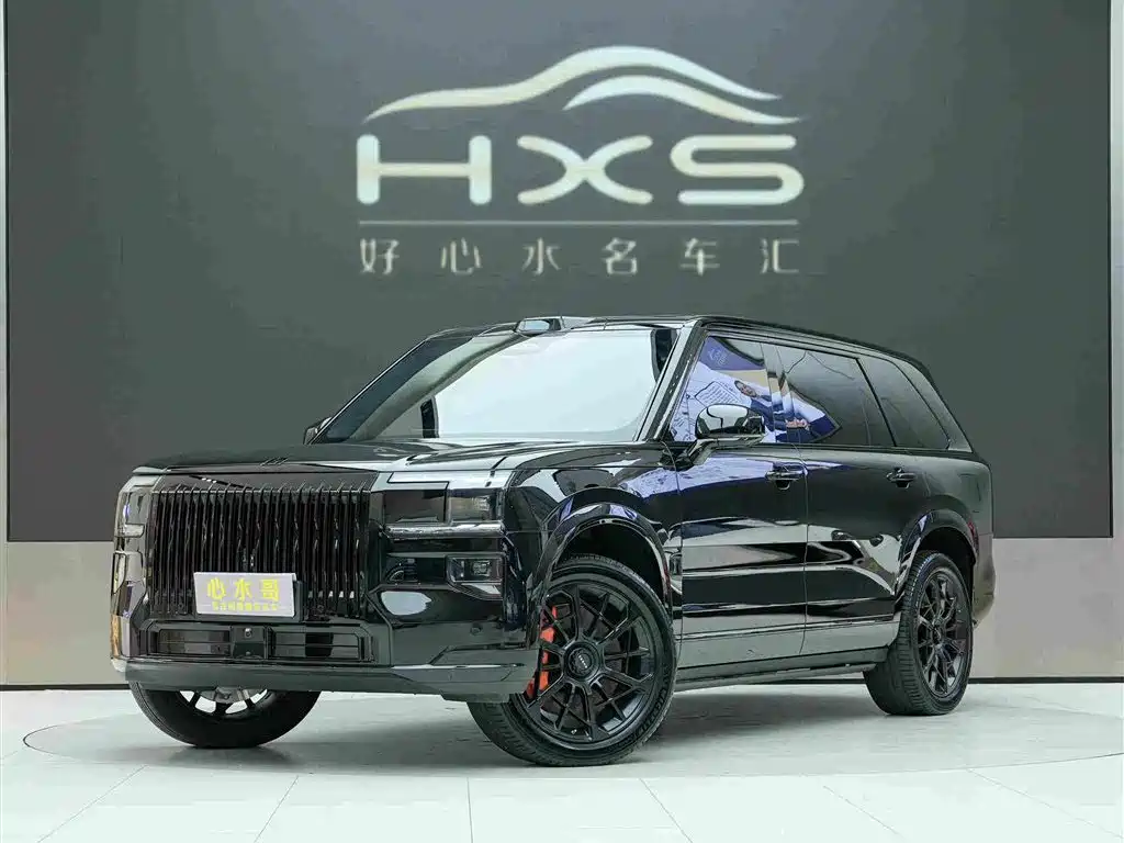 Zeekr 9x 2026