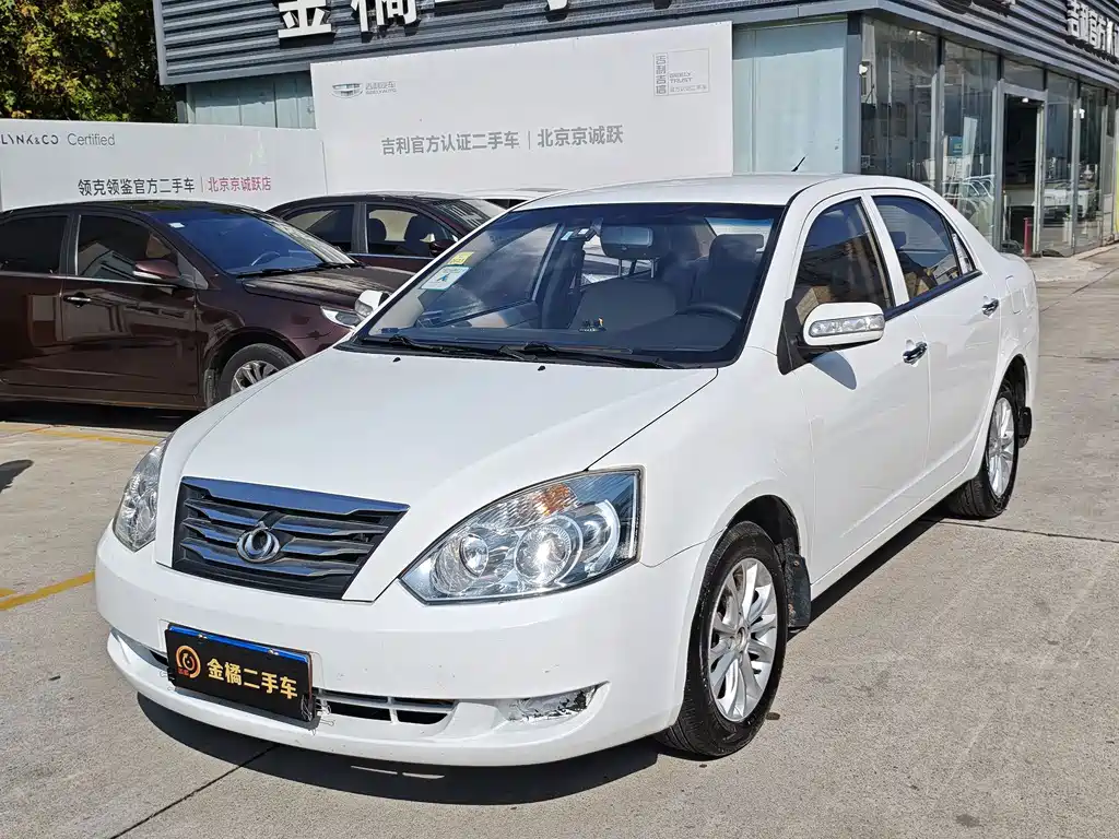 Geely Vision 2015