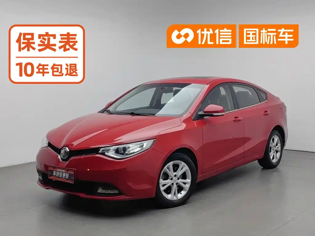 MG MG GT 2015