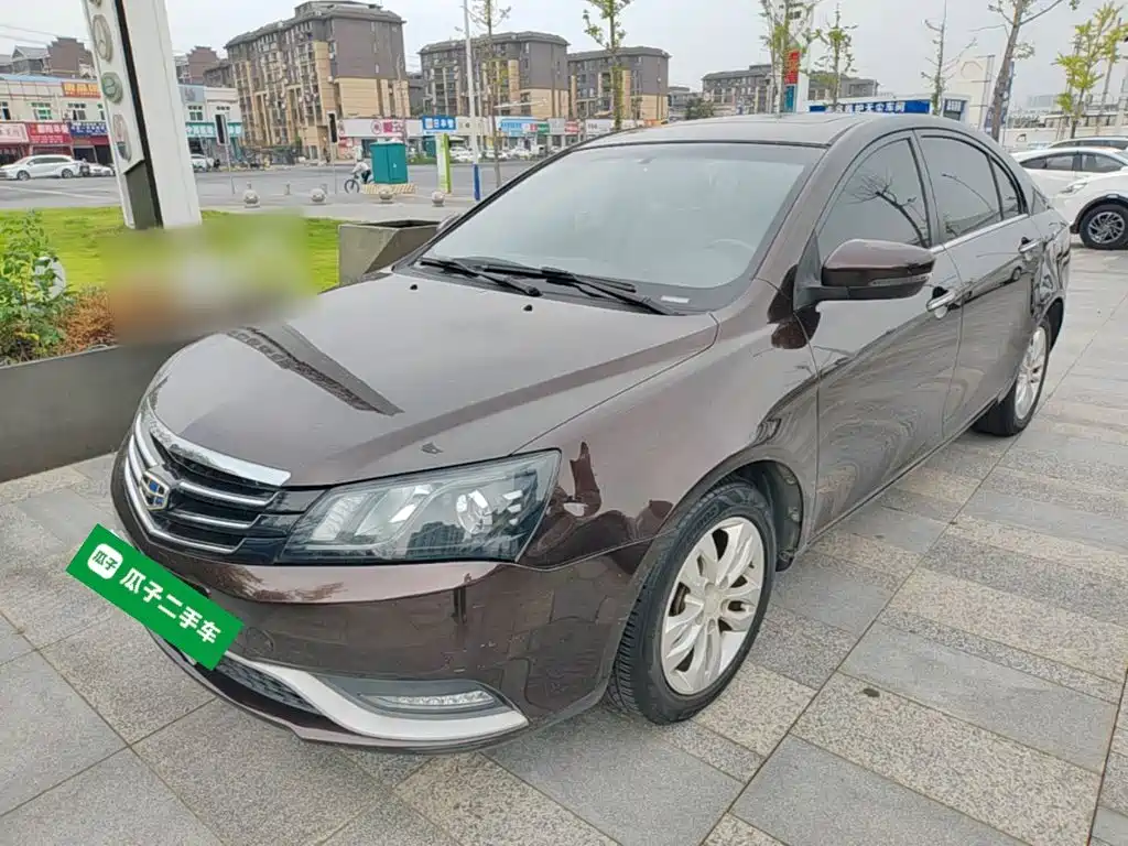 Geely Emgrand 2015