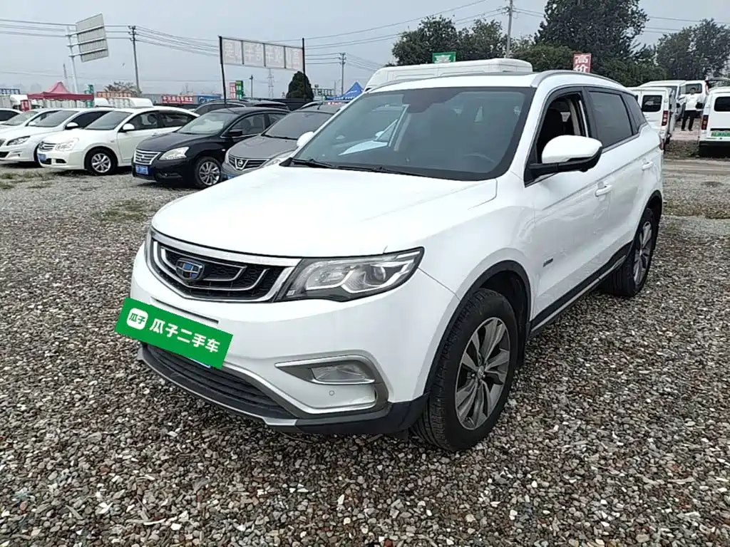 Geely Boyue 2016