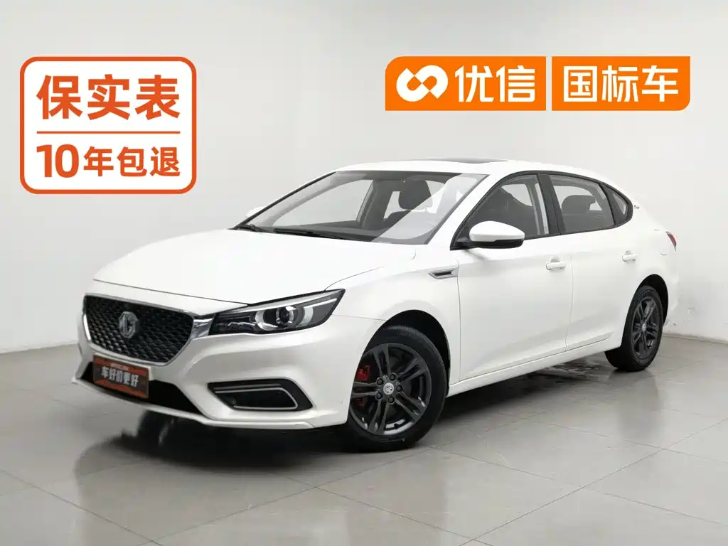 MG MG6 2017