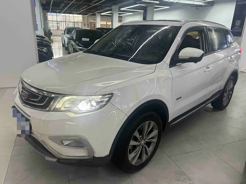 Geely Boyue 2017
