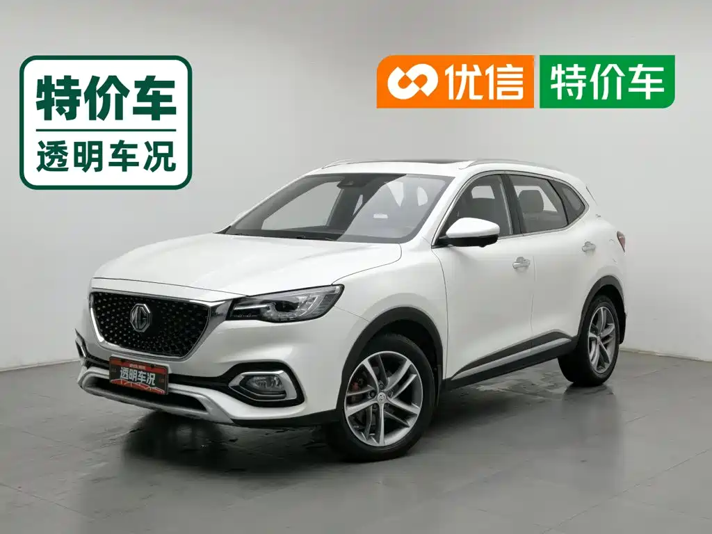 MG HS 2019