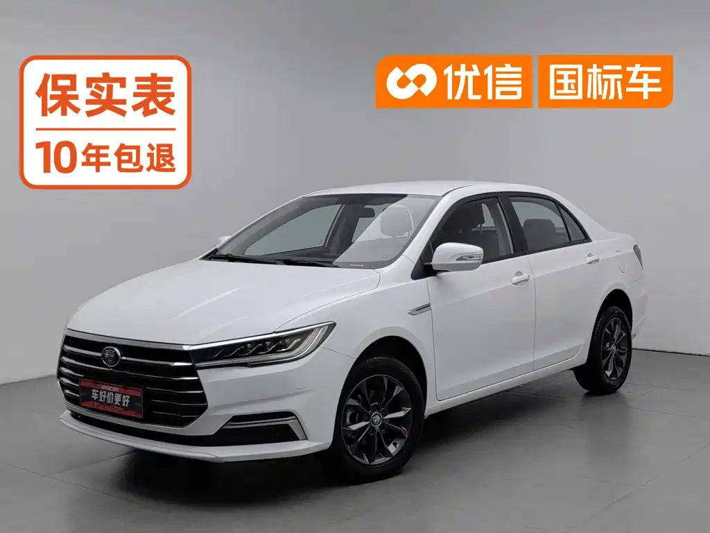 BYD Qin 2021