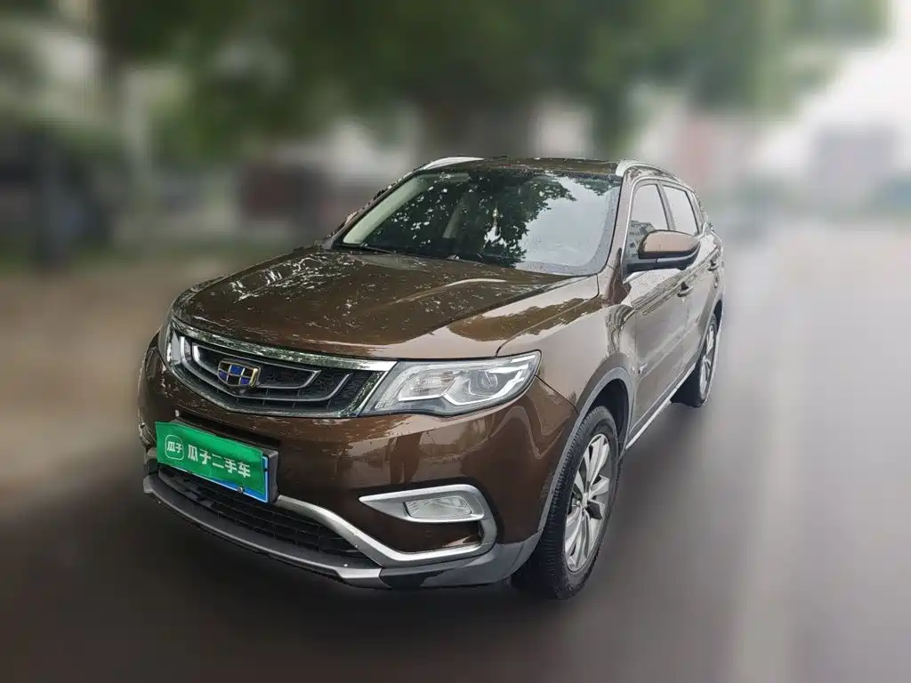 Geely Boyue 2016