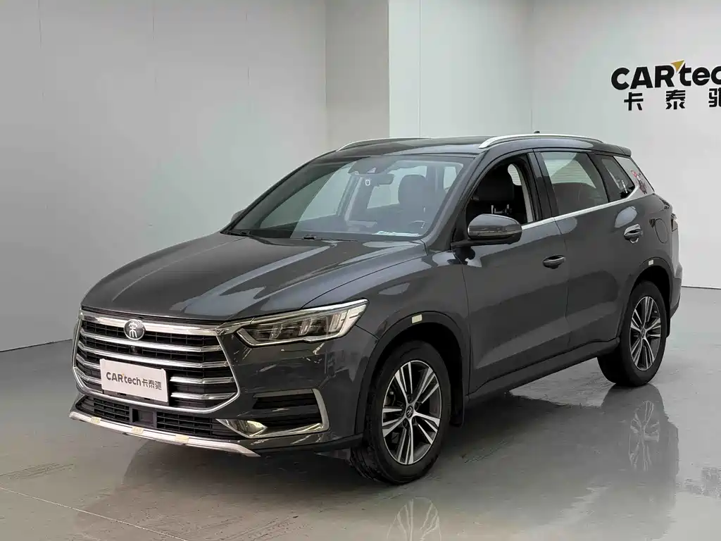BYD Pro 2020