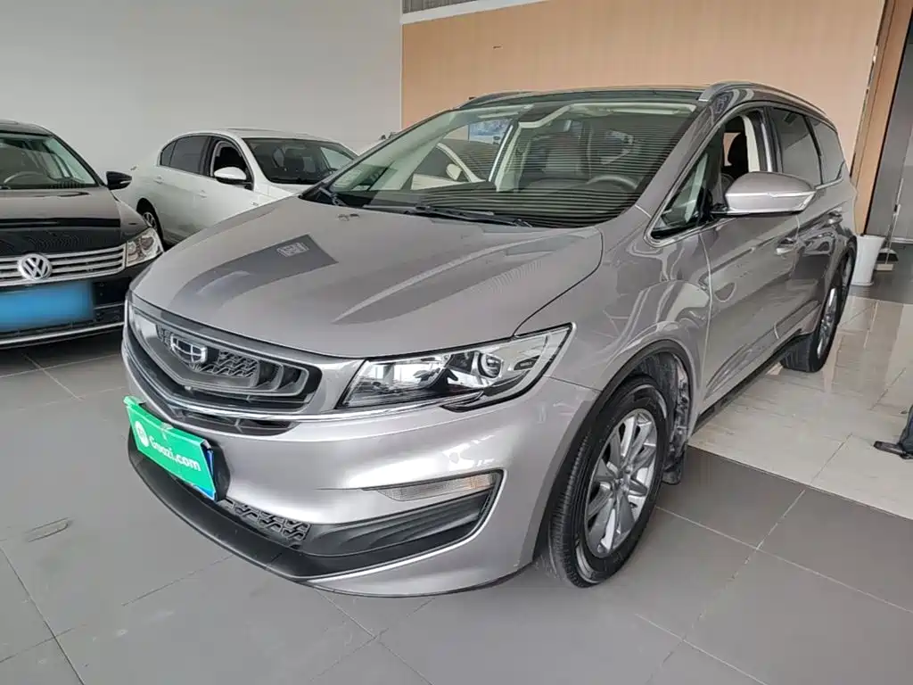 Geely Jia Ji 2020
