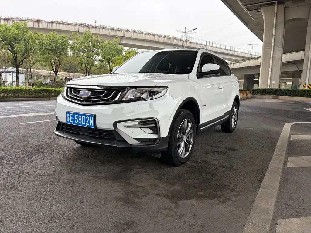 Geely Boyue 2019