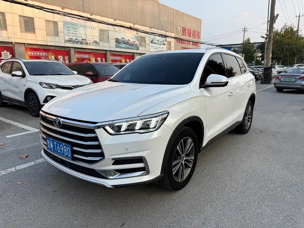 BYD Pro 2019