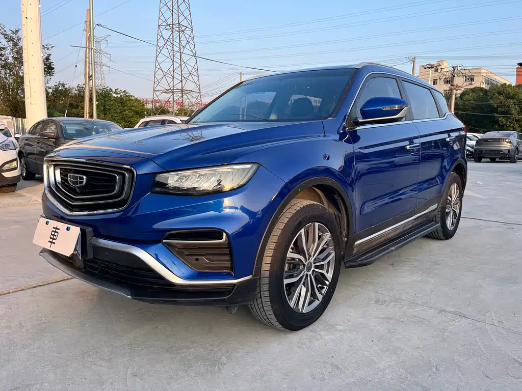 Geely Boyue 2020