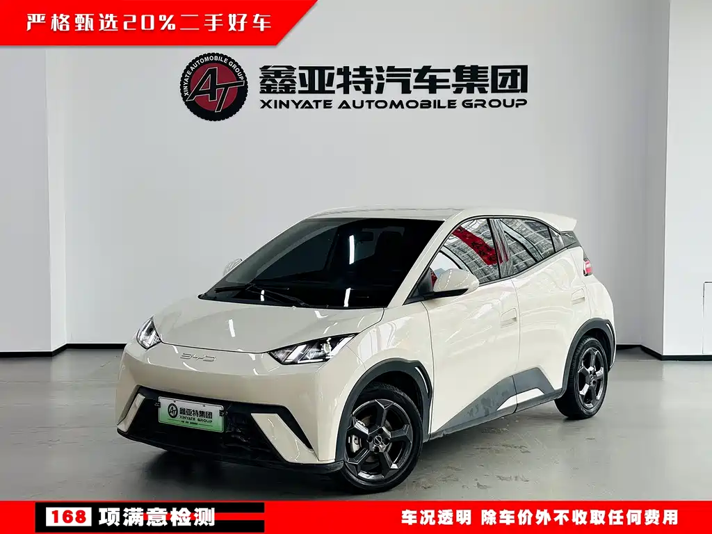 BYD Seagull 2023
