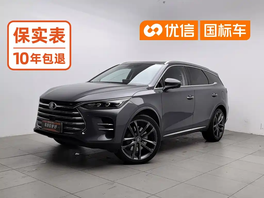 BYD Tang New Energy 2018