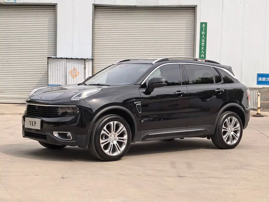 Lynk & Co 01 2020
