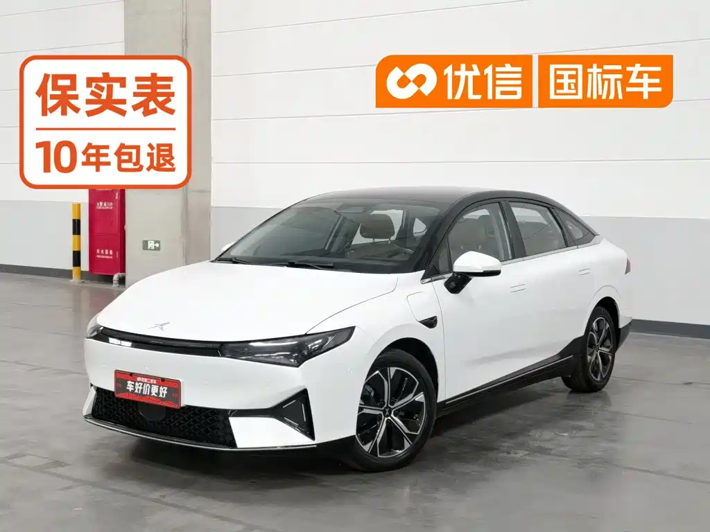 XPENG P5 2022