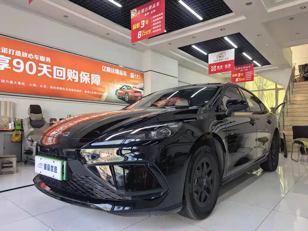 BYD Seal 05 DM-i 2025
