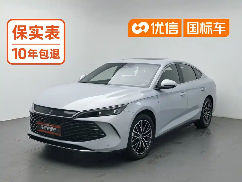 BYD Qin L 2024