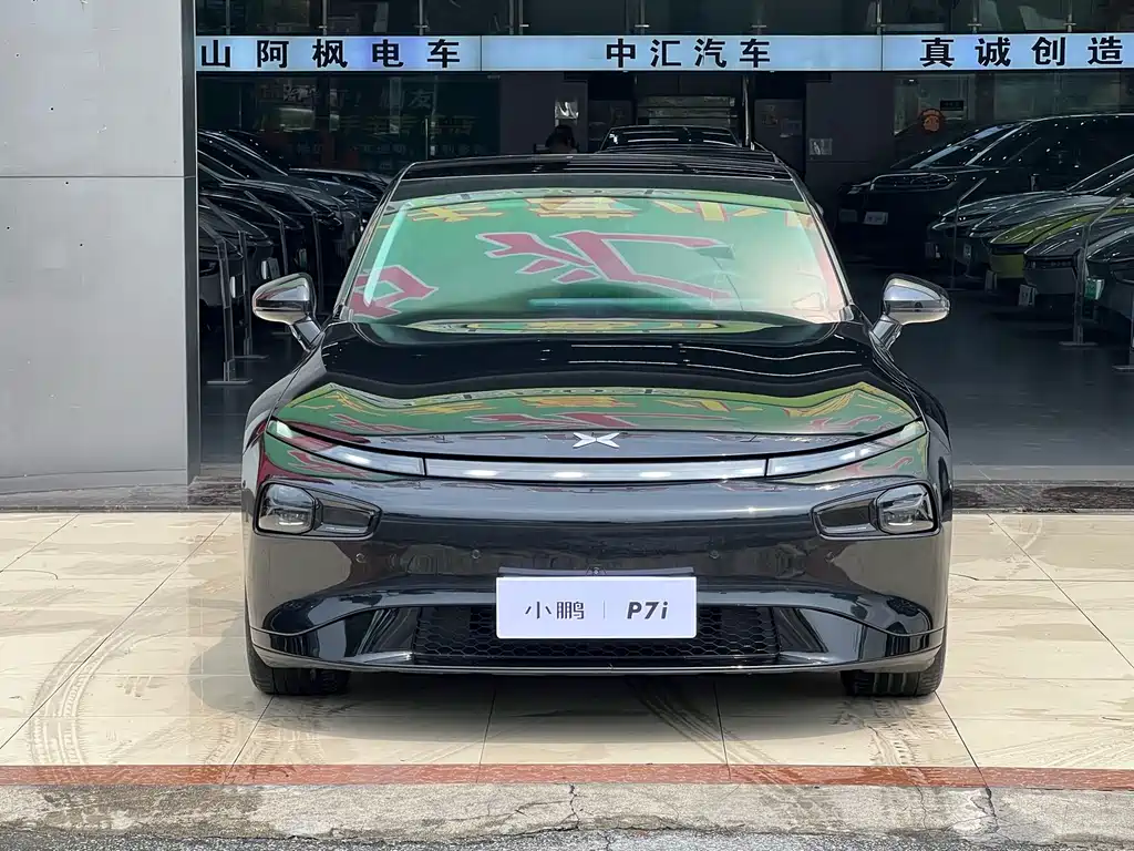 XPENG P7 2024