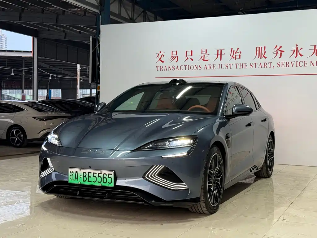 BYD Seal 2026