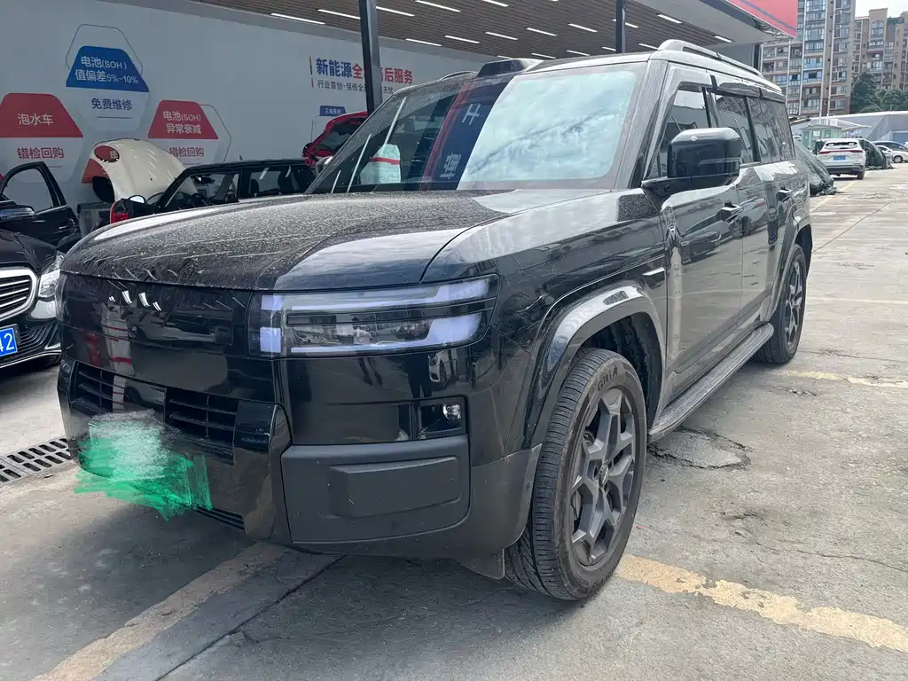 Fang Cheng Bao Ti 7 2025