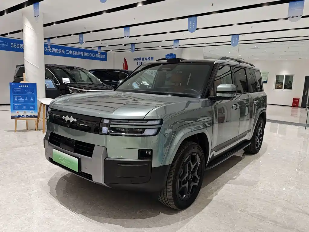 Fang Cheng Bao Ti 7 2025