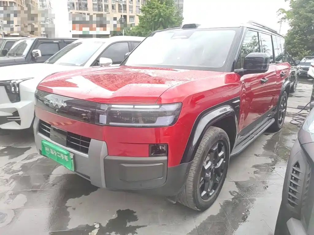 Fang Cheng Bao Ti 7 2025