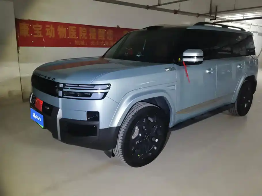 Fang Cheng Bao Ti 7 2025