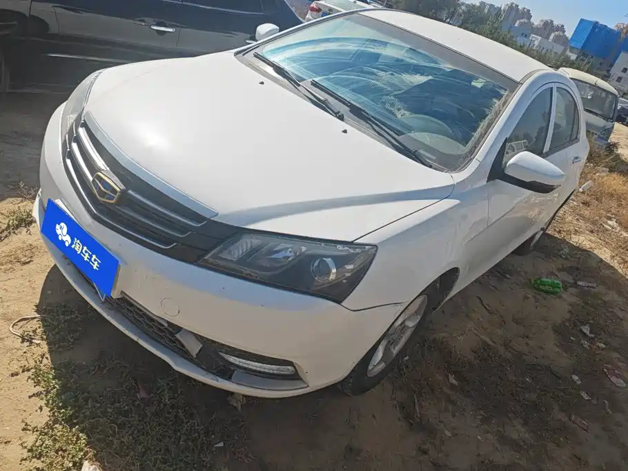Geely Emgrand 2015