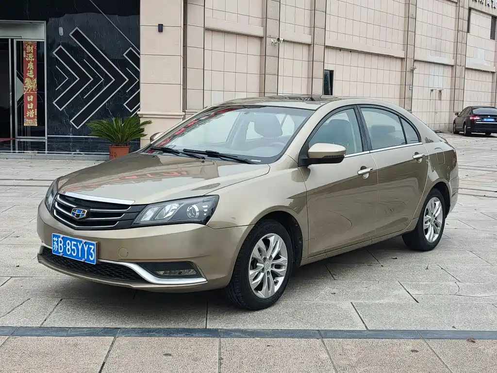 Geely Emgrand 2016