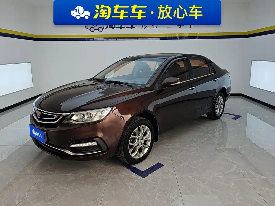 Geely Vision 2017