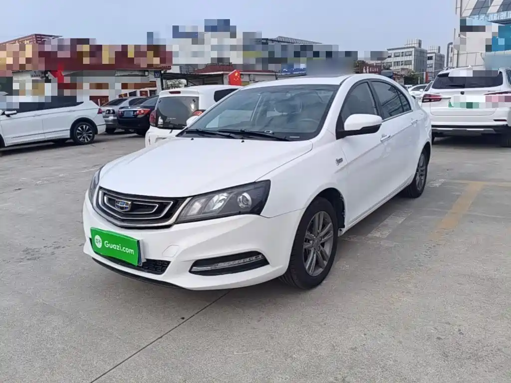 Geely Emgrand 2017