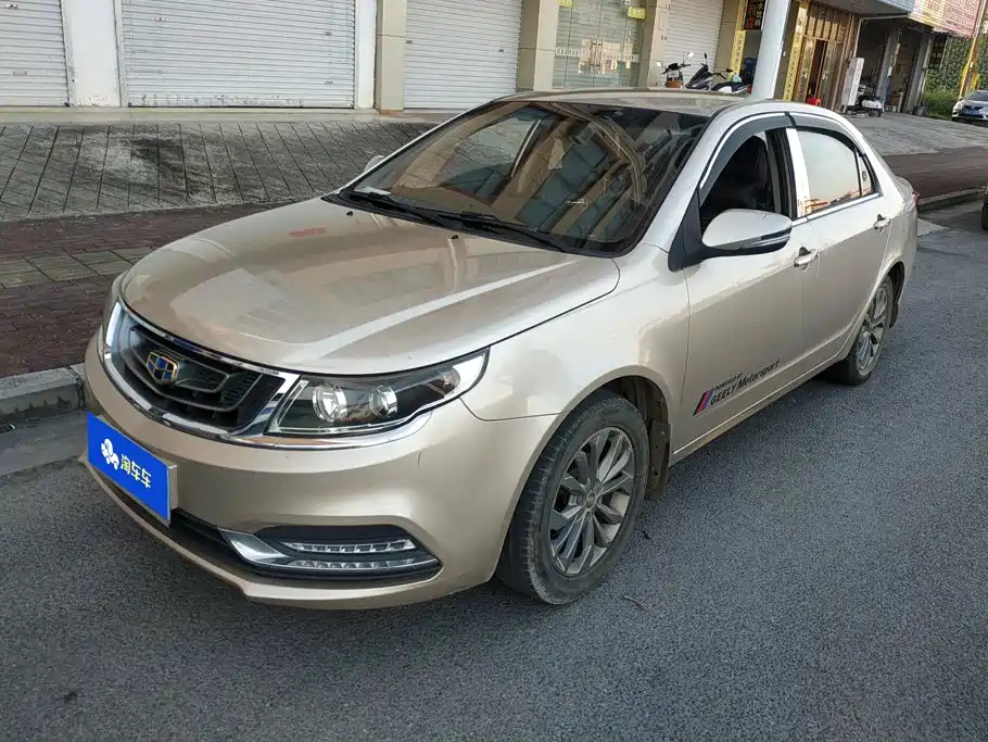 Geely Vision 2017