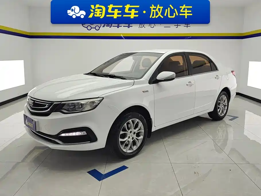 Geely Vision 2017