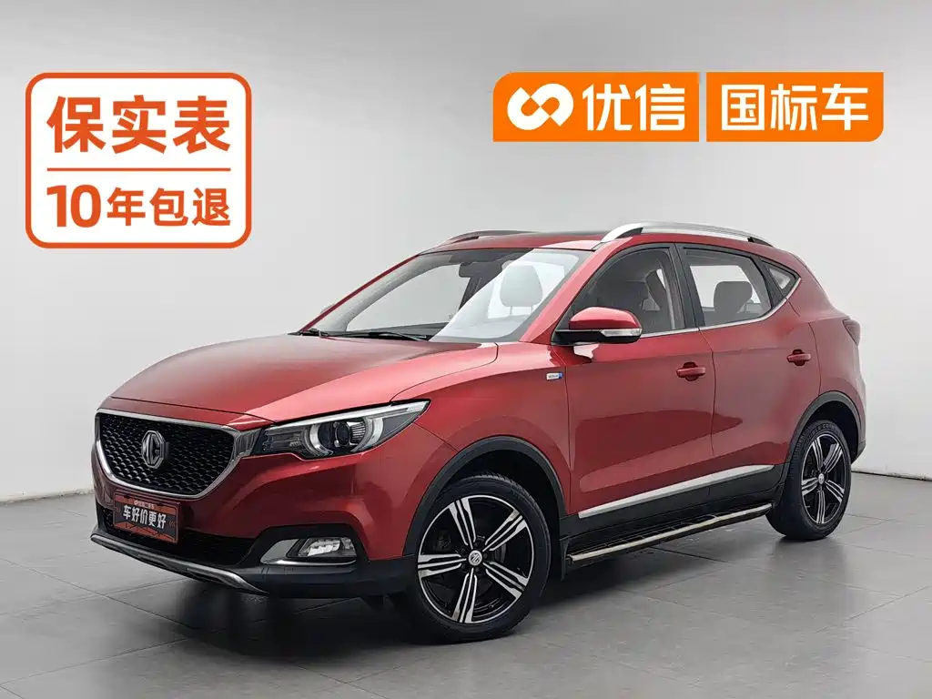 MG ZS 2017