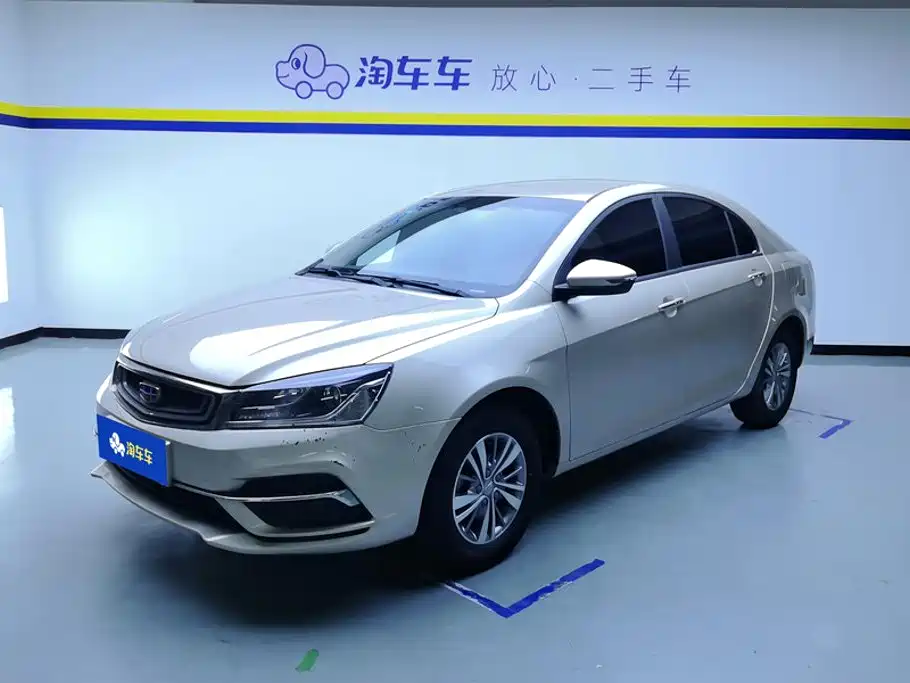 Geely Emgrand 2019