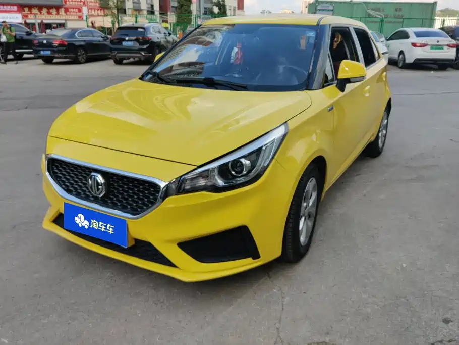 MG 3 2017