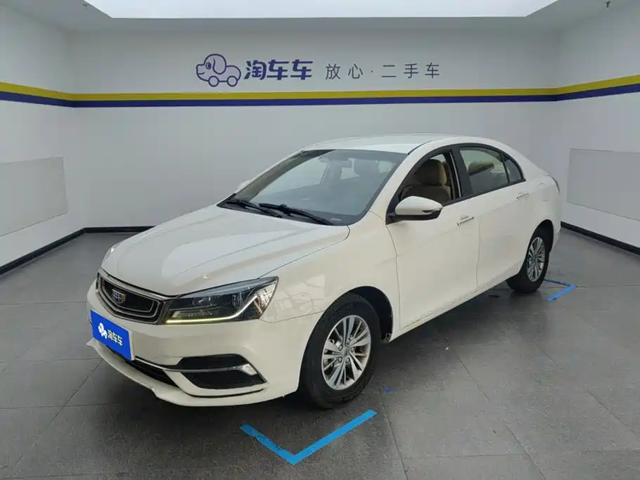 Geely Emgrand 2018