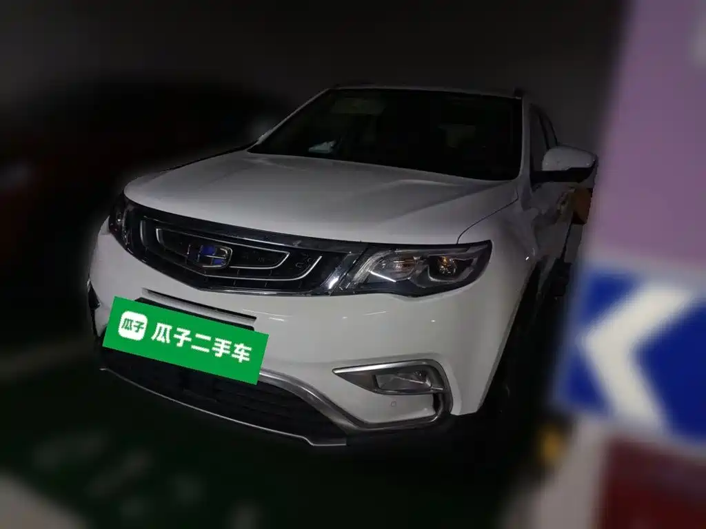 Geely Boyue 2016