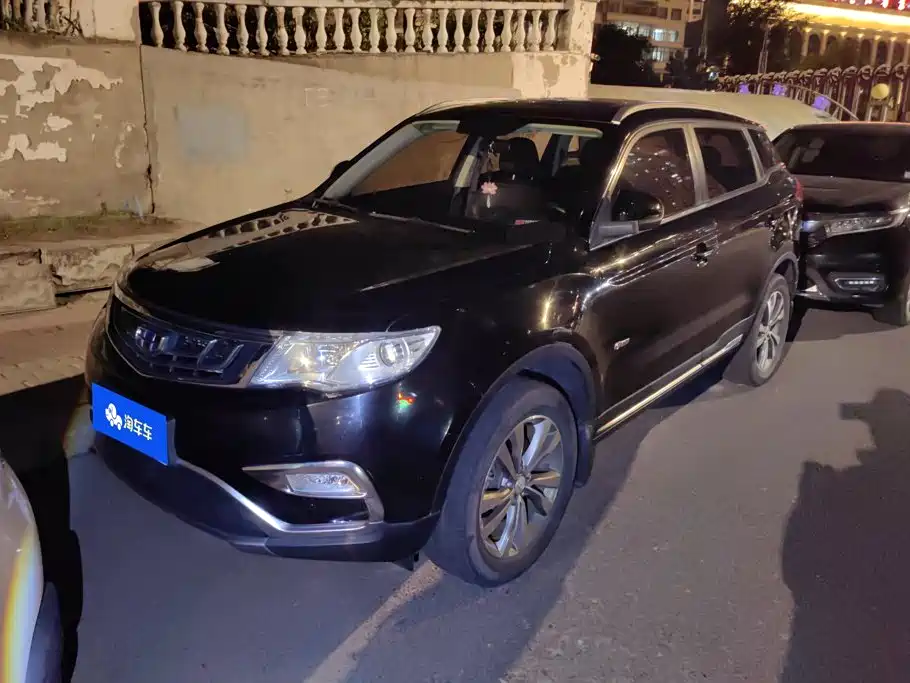 Geely Boyue 2017