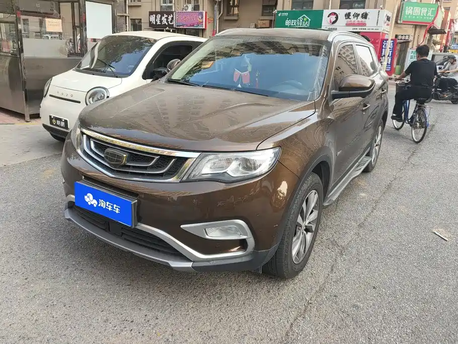Geely Boyue 2016