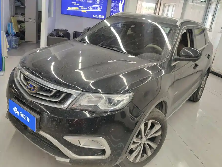 Geely Boyue 2017