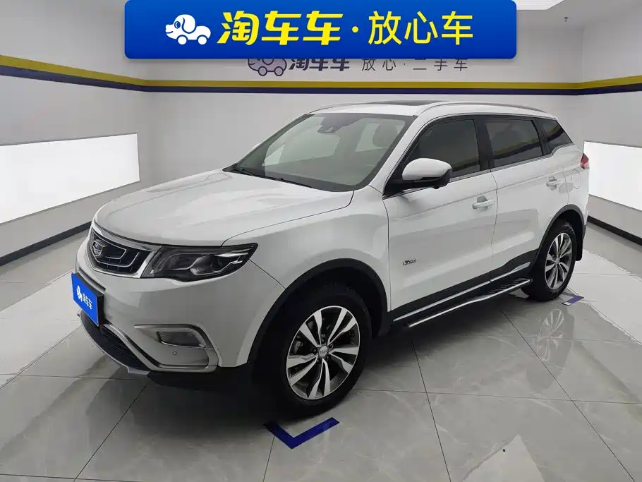 Geely Boyue 2018