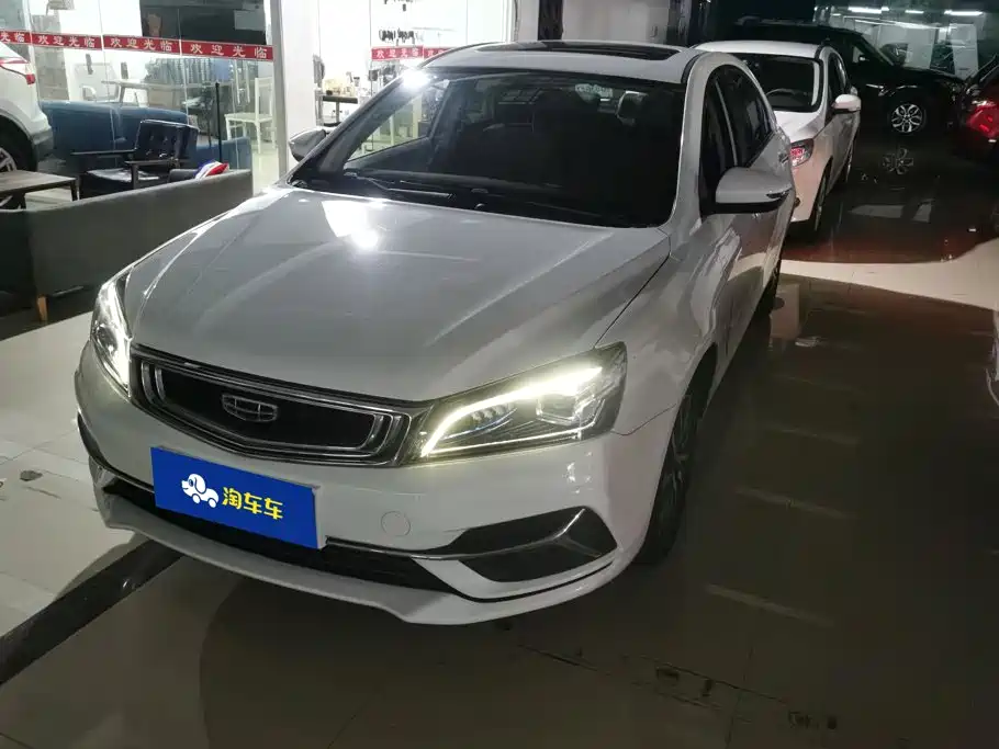 Geely Emgrand 2020